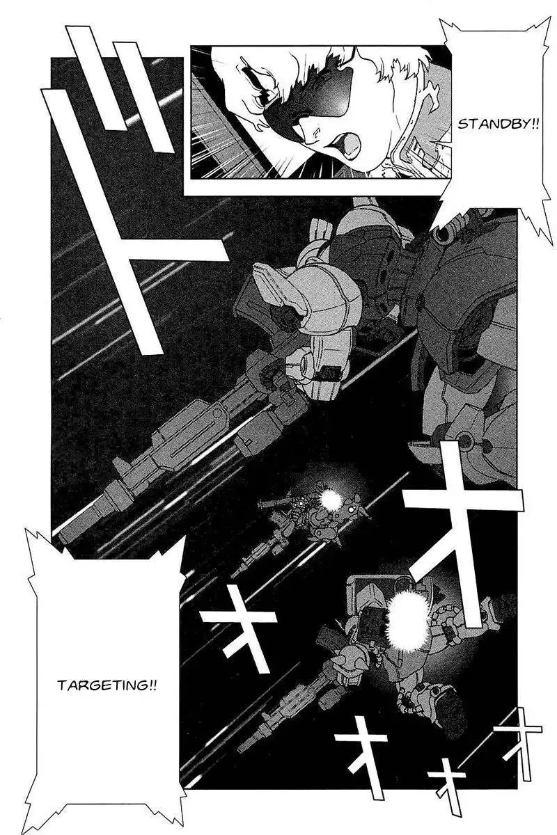 Kidou Senshi Gundam: C.D.A. Wakaki Suisei no Shouzou Chapter 32 32